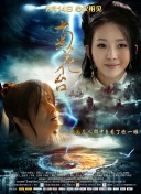亚洲午夜18