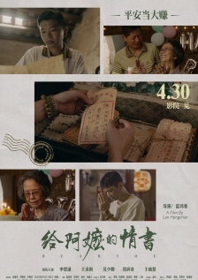 玖玖zyz